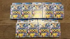 未開封】スタートデッキ100 バトルコレクション 10BOX - メルカリ