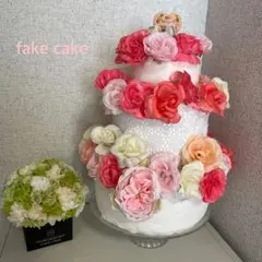 3段薔薇　ハーフバースデー　ウェディング　クレイケーキ
