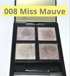 アディクション　ザ アイシャドウ パレット + 008 Miss Mauve