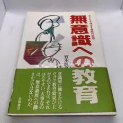 Item thumbnail for item 83e6c447-ab4f-47d5-8c9c-5337ef7ff79a