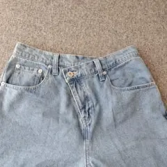 Item thumbnail for item 1a9a4aa9-c13b-4aa8-9fa3-b0386d4865ec