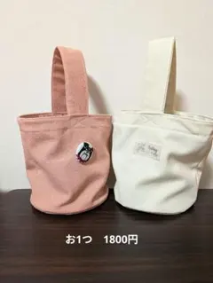 Item thumbnail for item 66399cad-ab76-4258-a621-3e22ce8a76c7