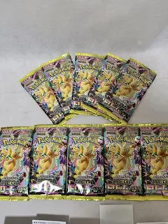 Item thumbnail for item 9b67b33b-9c87-44f4-8df4-59c170869f71