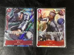 り*)様 美品ギン SRパラレルOP15-007 SRおまけ付き