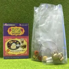 ぷちサンプルシリーズ アジアンダイニング リーメントのサムネイル