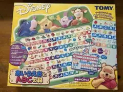 TOMY あいうえおとABCの森　入手困難　激レア　希少　ディズニーのサムネイル
