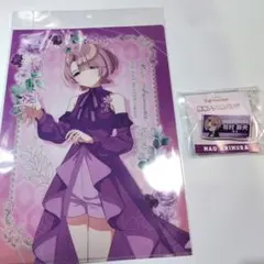 学園アイドルマスター 学マス 有村麻央 担当アクリルバッジ クリアファイル