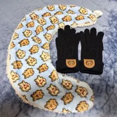 愛しすぎて大好きすぎる 手袋　マフラー　2点まとめ