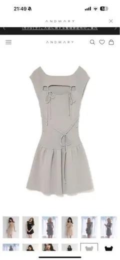 andmary Betty shirring mini dress beige - メルカリ