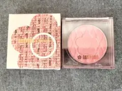 Item thumbnail for item dc537819-9fdf-4dcd-bc7a-53d1db1f0fdd