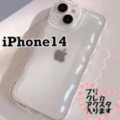 iPhone14クリア 透明 スマホケース 韓国 シンプル 耐衝撃