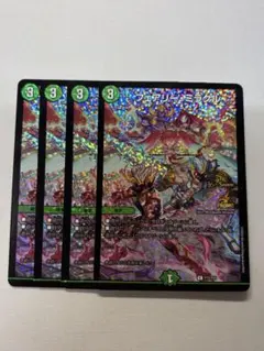 デュエルマスターズ フェアリーミラクル プロモ cs