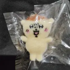 羊毛フェルトマスコット　くりまんじゅう