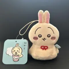 ちいかわ　ウラヤハボウズ　うさぎ　マスコット　美品　タグ付き