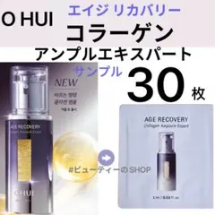 淳子ママ様 リクエスト 3点 まとめ商品