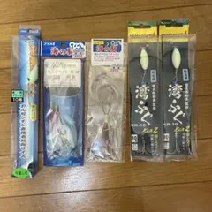 XRAY様 リクエスト 2点 まとめ商品