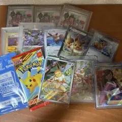 【300円スタート】　ポケモンカード引退まとめ売り