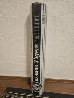 Item thumbnail for item 282eb0c0-3a8d-487b-951e-8cc2abc84887