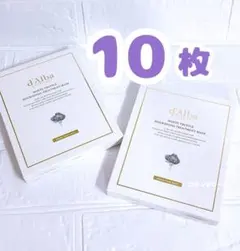新品 ダルバ ホワイトトリュフ ナリシング トリートメントマスク 10枚
