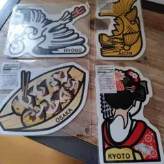 2025年最新】ご当地フォルムカード セットの人気アイテム - メルカリ