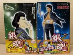 2026年最新】銀魂 1巻 初版の人気アイテム - メルカリ