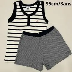 プチバトー パジャマセット 95cm 3ans