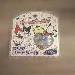 【新品未開封】サンリオ　おはじきシール