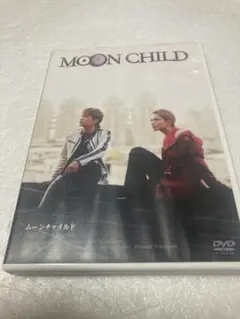 2026年最新】moon child gacktの人気アイテム - メルカリ