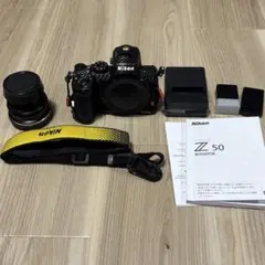 nikon z5