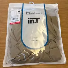 [グンゼ] インナーシャツ YG Tシャツ専用 in.T(スリーブレス