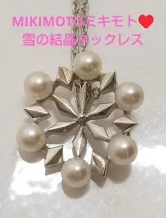 ミキモト クリスマス・チャリティ2013年 ピンブローチ - メルカリ