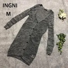 イング　コットンロングカーディガン　体型カバー　綿混　Vネック　ゆるダボ