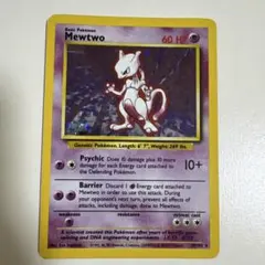 ミュウツー 10/102 海外 英語 Mewtwo