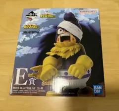 【新品未開封】僕のヒーローアカデミア　一番くじ　E賞　フィギュア　峰田実