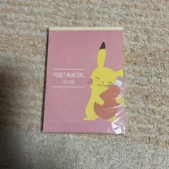 ポケットモンスター メモ帳 ピカチュウ