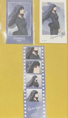 サカモトデイズ ロフト 勢羽真冬 スーツの歩み Ani-Frame - メルカリ