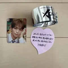 INI 後藤威尊　トレカ