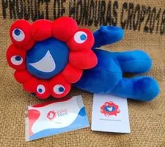 2025年最新】万博くじの人気アイテム - メルカリ