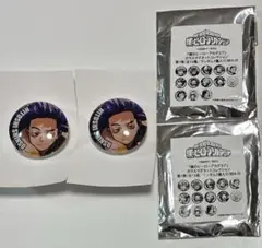 ヒロアカ　ガラスマグネット　心操人使　2個セット