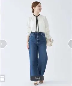 IENA ハイショクボウタイブラウスのサムネイル