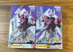 J M様 リクエスト 2点 まとめ商品