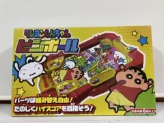 Item thumbnail for item 6a901e55-0163-471f-8889-64176f2c8902