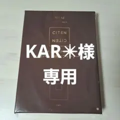 CITEN レオパード柄 パフィートート