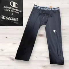 Champion インナー　スパッツ　S 黒　BOYS