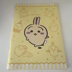 ちいかわ うさぎ くら寿司 ノート