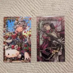 悪魔執事と黒い猫 あくねこ ベリアン バレンタイン お返し 手紙