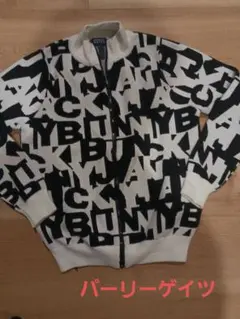 Item thumbnail for item 55e30092-5b3f-40b9-ab63-bf91250480ef