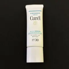 Curél UVクリームE 化粧下地のサムネイル