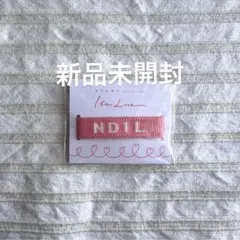 【新品未使用】なにわ男子 Debuttour1stLove ミサンガブレスレット