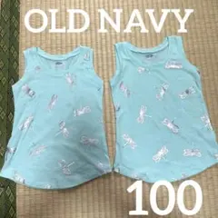 OLD NAVY 子供服ノースリーブTシャツ 100cm 2枚セットのサムネイル